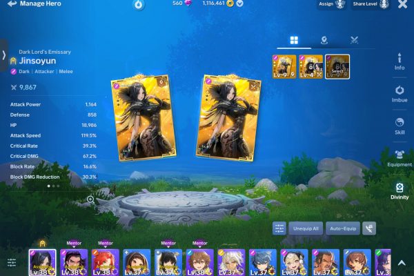 ระบบคอลเลกชัน & คอสตูม